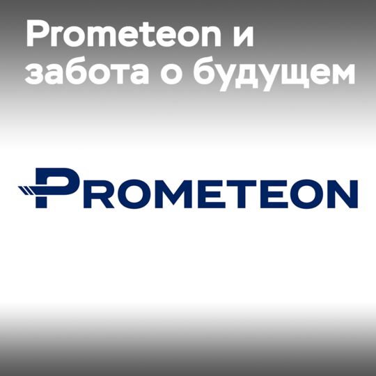普利司通提高了其环保水平，通过在可持续发展领域做出新的承诺
