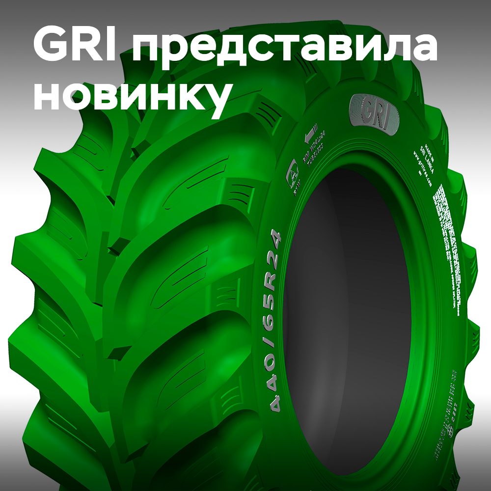 GRI 发布了绿色 XLR 地球 65+ 轮胎