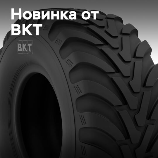 BKT 推出 Ridemax FL 615