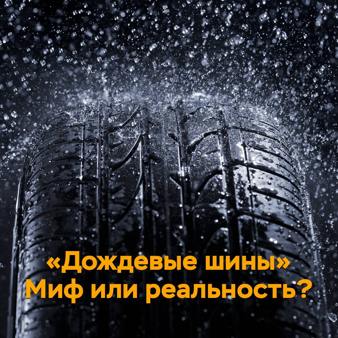 「雨胎」是神话还是现实？