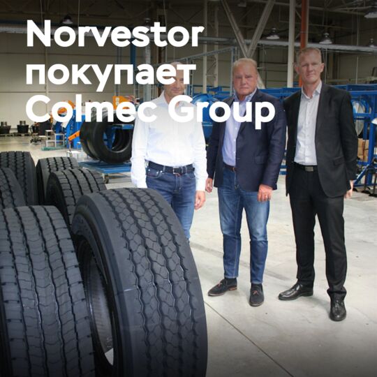 Norvestor 收购 货车轮胎经销商 Colmec Group