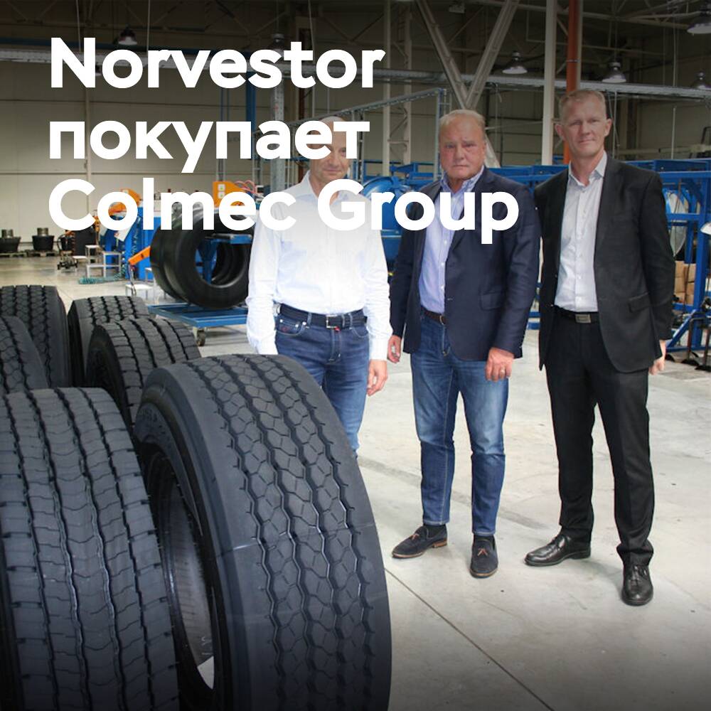 Norvestor 收购 货车轮胎经销商 Colmec Group