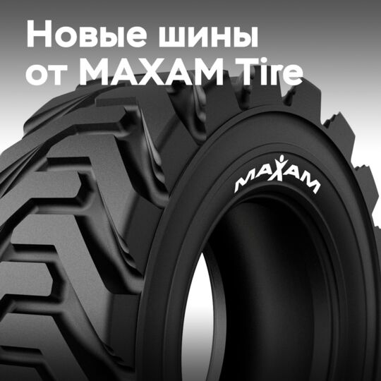 MAXAM Tire 发布 MS925 LiftXtra 空气工作台专用胎