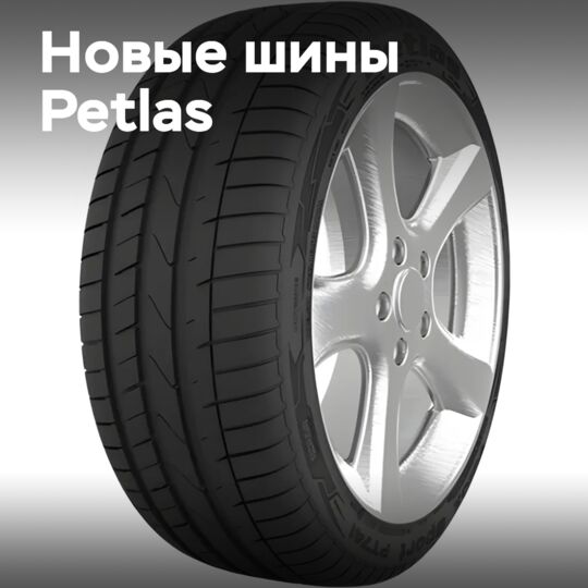 Micheldever Tyre Services 推出 Petlas Velox Sport PT741 高性能轮胎