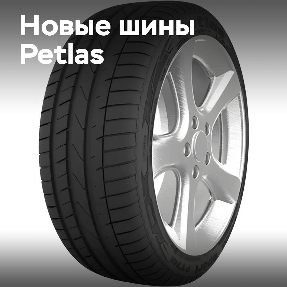 Micheldever Tyre Services 推出 Petlas Velox Sport PT741 高性能轮胎