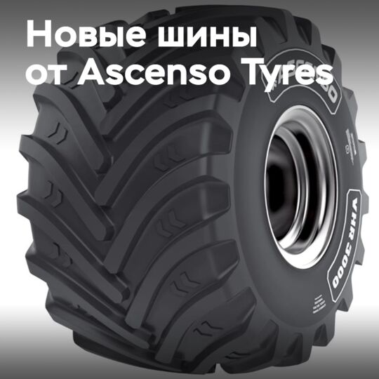 Ascenso Tyres擴大VF農業輪胎產品系列<br />
Ascenso Tyres擴充其VF農用車胎產品線 <br />
Ascenso Tyres擴大VF農業輪胎產品線 <br />
擴大農業用VF輪胎系列的 Ascenso Tyres <br />
Ascenso Tyres擴大VF農業車胎產品線 
Ascenso Tyres擴大VF農業輪胎產品線 
Ascenso Tyres擴充VF農業車胎系列 
Ascenso Tyres擴大VF農業胎系列 
Ascenso Tyres擴大VF農業輪胎產品線 
 Ascenso Tyres擴充其農業用VF輪胎 
 Ascenso Tyres擴大農業VF輪胎產品線 
 Ascenso Tyres擴大VF農業輪胎系列 
Ascenso Tyres擴大農業輪胎VF系列 
 Ascenso Tyres擴大VF農業用輪胎系列 
 Ascenso Tyres擴大農業用VF輪胎系列 
 Ascenso Tyres擴大VF農業輪胎系列 
Ascenso Tyres擴充VF農業輪胎系列 
Ascenso Tyres擴大農業用VF胎系列 
Ascenso Tyres擴大農業輪胎VF系列 
Ascenso Tyres擴大VF農業輪胎系列 
Ascenso Tyres擴大農業輪胎系列VF 
Ascenso Tyres擴大農業用VF輪胎系列 
 Ascenso Tyres擴大VF農業胎系列 
 Ascenso Tyres擴大VF農業輪胎系列 
Ascenso Tyres擴大農業用VF胎系列 
 Ascenso Tyres擴大農業輪胎系列VF 
 Ascenso Tyres擴大農業用VF輪胎系列 
 Ascenso Tyres擴大VF農業輪胎系列 
Ascenso Tyres擴大農業輪胎VF系列 
 Ascenso Tyres擴大農業輪胎系列VF 
Ascenso Tyres擴大農業輪胎VF系列 
 Ascenso Tyres擴大VF農業輪胎系列 
 Ascenso Tyres擴大農業輪胎系列VF 
Ascenso Tyres擴大農業輪胎系列VF 
 Ascenso Tyres擴大農業用VF輪胎系列 
 Ascenso Tyres擴大農業輪胎系列VF 
Ascenso Tyres擴大農業輪胎系列VF 
Ascenso Tyres擴大農業輪胎系列VF 
 Ascenso Tyres擴大農業輪胎系列VF 
Ascenso Tyres擴大農業輪胎系列VF 
Ascenso Tyres擴大農業輪胎系列VF 
Ascenso Tyres擴大農業輪胎系列VF 
Ascenso Tyres擴大農業輪胎系列VF 
Ascenso Tyres擴大農業輪胎系列VF 
Ascenso Tyres擴大農業輪胎系列VF 
Ascenso Tyres擴大農業輪胎系列VF 
Ascenso Tyres擴大農業輪胎系列VF 
Ascenso Tyres擴大農業輪胎系列VF 
Ascenso Tyres擴大農業輪胎系列VF 
Ascenso Tyres擴大農業輪胎系列VF 
Ascenso Tyres擴大農業輪胎系列VF 
Ascenso Tyres擴大農業輪胎系列VF 
Ascenso Tyres擴大農業輪胎系列VF 
Ascenso Tyres擴大農業輪胎系列VF 
Ascenso Tyres擴大農業輪胎系列VF 
Ascenso Tyres擴大農業輪胎系列VF 
Ascenso Tyres擴大農業輪胎系列VF 
Ascenso Tyres擴大農業輪胎系列VF 
Ascenso Tyres擴大農業輪胎系列VF 
Ascenso Tyres擴大農業輪胎系列VF 
Ascenso Tyres擴大農業輪胎系列VF 
Ascenso Tyres擴大農業輪胎系列VF 
Ascenso Tyres擴大農業輪胎系列VF 
Ascenso Tyres擴大農業輪胎系列VF 
Ascenso Tyres擴大農業輪胎系列VF 
Ascenso Tyres擴大農業輪胎系列VF 
Ascenso Tyres擴大農業輪胎系列VF 
Ascenso Tyres擴大農業輪胎系列VF 
Ascenso Tyres擴大農業輪胎系列VF 
Ascenso Tyres擴大農業輪胎系列VF 
Ascenso Tyres擴大農業輪胎系列VF 
Ascenso Tyres擴大農業輪胎系列VF 
Ascenso Tyres擴大農業輪胎系列VF 
Ascenso Tyres擴大農業輪胎系列VF 
Ascenso Tyres擴大農業輪胎系列VF 
Ascenso Tyres擴大農業輪胎系列VF 
Ascenso Tyres擴大農業輪胎系列VF 
Ascenso Tyres擴大農業輪胎系列VF 
Ascenso Tyres擴大農業輪胎系列VF 
Ascenso Tyres擴大農業輪胎系列VF 
Ascenso Tyres擴大農業輪胎系列VF 
Ascenso Tyres擴大農業輪胎系列VF 
Ascenso Tyres擴大農業輪胎系列VF 
Ascenso Tyres擴大農業輪胎系列VF 
Ascenso Tyres擴大農業輪胎系列VF 
Ascenso Tyres擴大農業輪胎系列VF 
Ascenso Tyres擴大農業輪胎系列VF 
Ascenso Tyres擴大農業輪胎系列VF 
Ascenso Tyres擴大農業輪胎系列VF 
Ascenso Tyres擴大農業輪胎系列VF 
Ascenso Tyres擴大農業輪胎系列VF 
Ascenso Tyres擴大農業輪胎系列VF 
Ascenso Tyres擴大農業輪胎系列VF 
Ascenso Tyres擴大農業輪胎系列VF 
Ascenso Tyres擴大農業輪胎系列VF 
Ascenso Tyres擴大農業輪胎系列VF 
Ascenso Tyres擴大農業輪胎系列VF 
Ascenso Tyres擴大農業輪胎系列VF 
Ascenso Tyres擴大農業輪胎系列VF 
Ascenso Tyres擴大農業輪胎系列VF 
Ascenso Tyres擴大農業輪胎系列VF 
Ascenso Tyres擴大農業輪胎系列VF 
Ascenso Tyres擴大農業輪胎系列VF 
Ascenso Tyres擴大農業輪胎系列VF 
Ascenso Tyres擴大農業輪胎系列VF 
Ascenso Tyres擴大農業輪胎系列VF 
Ascenso Tyres擴大農業輪胎系列VF 
Ascenso Tyres擴大農業輪胎系列VF 
Ascenso Tyres擴大農業輪胎系列VF 
Ascenso Tyres擴大農業輪胎系列VF 
Ascenso Tyres擴大農業輪胎系列VF 
Ascenso Tyres擴大農業輪胎系列VF 
Ascenso Tyres擴大農業輪胎系列VF 
Ascenso Tyres擴大農業輪胎系列VF 
Ascenso Tyres擴大農業輪胎系列VF 
Ascenso Tyres擴大農業輪胎系列VF 
Ascenso Tyres擴大農業輪胎系列VF 
Ascenso Tyres擴大農業輪胎系列VF 
Ascenso Tyres擴大農業輪胎系列VF 
Ascenso Tyres擴大農業輪胎系列VF 
Ascenso Tyres擴大農業輪胎系列VF 
Ascenso Tyres擴大農業輪胎系列VF 
Ascenso Tyres擴大農業輪胎系列VF 
Ascenso Tyres擴大農業輪胎系列VF 
Ascenso Tyres擴大農業輪胎系列VF 
Ascenso Tyres擴大農業輪胎系列VF 
Ascenso Tyres擴大農業輪胎系列VF 
Ascenso Tyres擴大農業輪胎系列VF 
Ascenso Tyres擴大農業輪胎系列VF 
Ascenso Tyres擴大農業輪胎系列VF 
Ascenso Tyres擴大農業輪胎系列VF 
Ascenso Tyres擴大農業輪胎系列VF 
Ascenso Tyres擴大農業輪胎系列VF 
Ascenso Tyres擴大農業輪胎系列VF 
Ascenso Tyres擴大農業輪胎系列VF 
Ascenso Tyres擴大農業輪胎系列VF 
Ascenso Tyres擴大農業輪胎系列VF 
Ascenso Tyres擴大農業輪胎系列VF 
Ascenso Tyres擴大農業輪胎系列VF 
Ascenso Tyres擴大農業輪胎系列VF 
Ascenso Tyres擴大農業輪胎系列VF 
Ascenso Tyres擴大農業輪胎系列VF 
Ascenso Tyres擴大農業輪胎系列VF 
Ascenso Tyres擴大農業輪胎系列VF 
Ascenso Tyres擴大農業輪胎系列VF 
Ascenso Tyres擴大農業輪胎系列VF 
Ascenso Tyres擴大農業輪胎系列VF 
Ascenso Tyres擴大農業輪胎系列VF 
Ascenso Tyres擴大農業輪胎系列VF 
Ascenso Tyres擴大農業輪胎系列VF 
Ascenso Tyres擴大農業輪胎系列VF 
Ascenso Tyres擴大農業輪胎系列VF 
Ascenso Tyres擴大農業輪胎系列VF 
Ascenso Tyres擴大農業輪胎系列VF 
Ascenso Tyres擴大農業輪胎系列VF 
Ascenso Tyres擴大農業輪胎系列VF 
Ascenso Tyres擴大農業輪胎系列VF 
Ascenso Tyres擴大農業輪胎系列VF 
Ascenso Tyres擴大農業輪胎系列VF 
Ascenso Tyres擴大農業輪胎系列VF 
Ascenso Tyres擴大農業輪胎系列VF 
Ascenso Tyres擴大農業輪胎系列VF 
Ascenso Tyres擴大農業輪胎系列VF 
Ascenso Tyres擴大農業輪胎系列VF 
Ascenso Tyres擴大農業輪胎系列VF 
Ascenso Tyres擴大農業輪胎系列VF 
Ascenso Tyres擴大農業輪胎系列VF 
Ascenso Tyres擴大農業輪胎系列VF 
Ascenso Tyres擴大農業輪胎系列VF 
Ascenso Tyres擴大農業輪胎系列VF 
Ascenso Tyres擴大農業輪胎系列VF 
Ascenso Tyres擴大農業輪胎系列VF 
Ascenso Tyres擴大農業輪胎系列VF 
Ascenso Tyres擴大農業輪胎系列VF 
Ascenso Tyres擴大農業輪胎系列VF 
Ascenso Tyres擴大農業輪胎系列VF 
Ascenso Tyres擴大農業輪胎系列VF 
Ascenso Tyres擴大農業輪胎系列VF 
Ascenso Tyres擴大農業輪胎系列VF 
Ascenso Tyres擴大農業輪胎系列VF 
Ascenso Tyres擴大農業輪胎系列VF 
Ascenso Tyres擴大農業輪胎系列VF 
Ascenso Tyres擴大農業輪胎系列VF 
Ascenso Tyres擴大農業輪胎系列VF 
Ascenso Tyres擴大農業輪胎系列VF 
Ascenso Tyres擴大農業輪胎系列VF 
Ascenso Tyres擴大農業輪胎系列VF 
Ascenso Tyres擴大農業輪胎系列VF 
Ascenso Tyres擴大農業輪胎系列VF 
Ascenso Tyres擴大農業輪胎系列VF 
Ascenso Tyres擴大農業輪胎系列VF 
Ascenso Tyres擴大農業輪胎系列VF 
Ascenso Tyres擴大農業輪胎系列VF 
Ascenso Tyres擴大農業輪胎系列VF 
Ascenso Tyres擴大農業輪胎系列VF 
Ascenso Tyres擴大農業輪胎系列VF 
Ascenso Tyres擴大農業輪胎系列VF 
Ascenso Tyres擴大農業輪胎系列VF 
Ascenso Tyres擴大農業輪胎系列VF 
Ascenso Tyres擴大農業輪胎系列VF 
Ascenso Tyres擴大農業輪胎系列VF 
Ascenso Tyres擴大農業輪胎系列VF 
Ascenso Tyres擴大農業輪胎系列VF 
Ascenso Tyres擴大農業輪胎系列VF 
Ascenso Tyres擴大農業輪胎系列VF 
Ascenso Tyres擴大農業輪胎系列VF 
Ascenso Tyres擴大農業輪胎系列VF 
Ascenso Tyres擴大農業輪胎系列VF 
Ascenso Tyres擴大農業輪胎系列VF 
Ascenso Tyres擴大農業輪胎系列VF 
Ascenso Tyres擴大農業輪胎系列VF 
Ascenso Tyres擴大農業輪胎系列VF 
Ascenso Tyres擴大農業輪胎系列VF 
Ascenso Tyres擴大農業輪胎系列VF 
Ascenso Tyres擴大農業輪胎系列VF 
Ascenso Tyres擴大農業輪胎系列VF 
Ascenso Tyres擴大農業輪胎系列VF 
Ascenso Tyres擴大農業輪胎系列VF 
Ascenso Tyres擴大農業輪胎系列VF 
Ascenso Tyres擴大農業輪胎系列VF 
Ascenso Tyres擴大農業輪胎系列VF 
Ascenso Tyres擴大農業輪胎系列VF 
Ascenso Tyres擴大農業輪胎系列VF 
Ascenso Tyres擴大農業輪胎系列VF 
Ascenso Tyres擴大農業輪胎系列VF 
Ascenso Tyres擴大農業輪胎系列VF 
Ascenso Tyres擴大農業輪胎系列VF 
Ascenso Tyres擴大農業輪胎系列VF 
Ascenso Tyres擴大農業輪胎系列VF 
Ascenso Tyres擴大農業輪胎系列VF 
Ascenso Tyres擴大農業輪胎系列VF 
Ascenso Tyres擴大農業輪胎系列VF 
Ascenso Tyres擴大農業輪胎系列VF 
Ascenso Tyres擴大農業輪胎系列VF 
Ascenso Tyres擴大農業輪胎系列VF 
Ascenso Tyres擴大農業輪胎系列VF 
Ascenso Tyres擴大農業輪胎系列VF 
Ascenso Tyres擴大農業輪胎系列VF 
Ascenso Tyres擴大農業輪胎系列VF 
Ascenso Tyres擴大農業輪胎系列VF 
Ascenso Tyres擴大農業輪胎系列VF 
Ascenso Tyres擴大農業輪胎系列VF 
Ascenso Tyres擴大農業輪胎系列VF 
Ascenso Tyres擴大農業輪胎系列VF 
Ascenso Tyres擴大農業輪胎系列VF 
Ascenso Tyres擴大農業輪胎系列VF 
Ascenso Tyres擴大農業輪胎系列VF 
Ascenso Tyres擴大農業輪胎系列VF 
Ascenso Tyres擴大農業輪胎系列VF 
Ascenso Tyres擴大農業輪胎系列VF 
Ascenso Tyres擴大農業輪胎系列VF 
Ascenso Tyres擴大農業輪胎系列VF 
Ascenso Tyres擴大農業輪胎系列VF 
Ascenso Tyres擴大農業輪胎系列VF 
Ascenso Tyres擴大農業輪胎系列VF 
Ascenso Tyres擴大農業輪胎系列VF 
Ascenso Tyres擴大農業輪胎系列VF 
Ascenso Tyres擴大農業輪胎系列VF 
Ascenso Tyres擴大農業輪胎系列VF 
Ascenso Tyres擴大農業輪胎系列VF 
Ascenso Tyres擴大農業輪胎系列VF 
Ascenso Tyres擴大農業輪胎系列VF 
Ascenso Tyres擴大農業輪胎系列VF 
Ascenso Tyres擴大農業輪胎系列VF 
Ascenso Tyres擴大農業輪胎系列VF 
Ascenso Tyres擴大農業輪胎系列VF 
Ascenso Tyres擴大農業輪胎系列VF 
Ascenso Tyres擴大農業輪胎系列VF 
Ascenso Tyres擴大農業輪胎系列VF 
Ascenso Tyres擴大農業輪胎系列VF 
Ascenso Tyres擴大農業輪胎系列VF 
Ascenso Tyres擴大農業輪胎系列VF 
Ascenso Tyres擴大農業輪胎系列VF 
Ascenso Tyres擴大農業輪胎系列VF 
Ascenso Tyres擴大農業輪胎系列VF 
Ascenso Tyres擴大農業輪胎系列VF 
Ascenso Tyres擴大農業輪胎系列VF 
Ascenso Tyres擴大農業輪胎系列VF 
Ascenso Tyres擴大農業輪胎系列VF 
Ascenso Tyres擴大農業輪胎系列VF 
Ascenso Tyres擴大農業輪胎系列VF 
Ascenso Tyres擴大農業輪胎系列VF 
Ascenso Tyres擴大農業輪胎系列VF 
Ascenso Tyres擴大農業輪胎系列VF 
Ascenso Tyres擴大農業輪胎系列VF 
Ascenso Tyres擴大農業輪胎系列VF 
Ascenso Tyres擴大農業輪胎系列VF 
Ascenso Tyres擴大農業輪胎系列VF 
Ascenso Tyres擴大農業輪胎系列VF 
Ascenso Tyres擴大農業輪胎系列VF 
Ascenso Tyres擴大農業輪胎系列VF 
Ascenso Tyres擴大農業輪胎系列VF 
Ascenso Tyres擴大農業輪胎系列VF 
Ascenso Tyres擴大農業輪胎系列VF 
Ascenso Tyres擴大農業輪胎系列VF 
Ascenso Tyres擴大農業輪胎系列VF 
Ascenso Tyres擴大農業輪胎系列VF 
Ascenso Tyres擴大農業輪胎系列VF 
Ascenso Tyres擴大農業輪胎系列VF 
Ascenso Tyres擴大農業輪胎系列VF 
Ascenso Tyres擴大農業輪胎系列VF 
Ascenso Tyres擴大農業輪胎系列VF 
Ascenso Tyres擴大農業輪胎系列VF 
Ascenso Tyres擴大農業輪胎系列VF 
Ascenso Tyres擴大農業輪胎系列VF 
Ascenso Tyres擴大農業輪胎系列VF 
Ascenso Tyres擴大農業輪胎系列VF 
Ascenso Tyres擴大農業輪胎系列VF 
Ascenso Tyres擴大農業輪胎系列VF 
Ascenso Tyres擴大農業輪胎系列VF 
Ascenso Tyres擴大農業輪胎系列VF 
Ascenso Tyres擴大農業輪胎系列VF 
Ascenso Tyres擴大農業輪胎系列VF 
Ascenso Tyres擴大農業輪胎系列VF 
Ascenso Tyres擴大農業輪胎系列VF 
Ascenso Tyres擴大農業輪胎系列VF 
Ascenso Tyres擴大農業輪胎系列VF 
Ascenso Tyres擴大農業輪胎系列VF 
Ascenso Tyres擴大農業輪胎系列VF 
Ascenso Tyres擴大農業輪胎系列VF 
Ascenso Tyres擴大農業輪胎系列VF 
Ascenso Tyres擴大農業輪胎系列VF 
Ascenso Tyres擴大農業輪胎系列VF 
Ascenso Tyres擴大農業輪胎系列VF 
Ascenso Tyres擴大農業輪胎系列VF 
Ascenso Tyres擴大農業輪胎系列VF 
Ascenso Tyres擴大農業輪胎系列VF 
Ascenso Tyres擴大農業輪胎系列VF 
Ascenso Tyres擴大農業輪胎系列VF 
Ascenso Tyres擴大農業輪胎系列VF 
Ascenso Tyres擴大農業輪胎系列VF 
Ascenso Tyres擴大農業輪胎系列VF 
Ascenso Tyres擴大農業輪胎系列VF 
Ascenso Tyres擴大農業輪胎系列VF 
Ascenso Tyres擴大農業輪胎系列VF 
Ascenso Tyres擴大農業輪胎系列VF 
Ascenso Tyres擴大農業輪胎系列VF 
Ascenso Tyres擴大農業輪胎系列VF 
Ascenso Tyres擴大農業輪胎系列VF 
Ascenso Tyres擴大農業輪胎系列VF 
Ascenso Tyres擴大農業輪胎系列VF 
Ascenso Tyres擴大農業輪胎系列VF 
Ascenso Tyres擴大農業輪胎系列VF 
Ascenso Tyres擴大農業輪胎系列VF 
Ascenso Tyres擴大農業輪胎系列VF 
Ascenso Tyres擴大農業輪胎系列VF 
Ascenso Tyres擴大農業輪胎系列VF 
Ascenso Tyres擴大農業輪胎系列VF 
Ascenso Tyres擴大農業輪胎系列VF 
Ascenso Tyres擴大農業輪胎系列VF 
Ascenso Tyres擴大農業輪胎系列VF 
Ascenso Tyres擴大農業輪胎系列VF 
Ascenso Tyres擴大農業輪胎系列VF 
Ascenso Tyres擴大農業輪胎系列VF 
Ascenso Tyres擴大農業輪胎系列VF 
Ascenso Tyres擴大農業輪胎系列VF 
Ascenso Tyres擴大農業輪胎系列VF 
Ascenso Tyres擴大農業輪胎系列VF 
Ascenso Tyres擴大農業輪胎系列VF 
Ascenso Tyres擴大農業輪胎系列VF 
Ascenso Tyres擴大農業輪胎系列VF 
Ascenso Tyres擴大農業輪胎系列VF 
Ascenso Tyres擴大農業輪胎系列VF 
Ascenso Tyres擴大農業輪胎系列VF 
Ascenso Tyres擴大農業輪胎系列VF 
Ascenso Tyres擴大農業輪胎系列VF 
Ascenso Tyres擴大農業輪胎系列VF 
Ascenso Tyres擴大農業輪胎系列VF 
Ascenso Tyres擴大農業輪胎系列VF 
Ascenso Tyres擴大農業輪胎系列VF 
Ascenso Tyres擴大農業輪胎系列VF 
Ascenso Tyres擴大農業輪胎系列VF 
Ascenso Tyres擴大農業輪胎系列VF 
Ascenso Tyres擴大農業輪胎系列VF 
Ascenso Tyres擴大農業輪胎系列VF 
Ascenso Tyres擴大農業輪胎系列VF 
Ascenso Tyres擴大農業輪胎系列VF 
Ascenso Tyres擴大農業輪胎系列VF 
Ascenso Tyres擴大農業輪胎系列VF 
Ascenso Tyres擴大農業輪胎系列VF 
Ascenso Tyres擴大農業輪胎系列VF 
Ascenso Tyres擴大農業輪胎系列VF 
Ascenso Tyres擴大農業輪胎系列VF 
Ascenso Tyres擴大農業輪胎系列VF 
Ascenso Tyres擴大農業輪胎系列VF 
Ascenso Tyres擴大農業輪胎系列VF 
Ascenso Tyres擴大農業輪胎系列VF 
Ascenso Tyres擴大農業輪胎系列VF 
Ascenso Tyres擴大農業輪胎系列VF 
Ascenso Tyres擴大農業輪胎系列VF 
Ascenso Tyres擴大農業輪胎系列VF 
Ascenso Tyres擴大農業輪胎系列VF 
Ascenso Tyres擴大農業輪胎系列VF 
Ascenso Tyres擴大農業輪胎系列VF 
Ascenso Tyres擴大農業輪胎系列VF 
Ascenso Tyres擴大農業輪胎系列VF 
Ascenso Tyres擴大農業輪胎系列VF 
Ascenso Tyres擴大農業輪胎系列VF 
Ascenso Tyres擴大農業輪胎系列VF 
Ascenso Tyres擴大農業輪胎系列VF 
Ascenso Tyres擴大農業輪胎系列VF 
Ascenso Tyres擴大農業輪胎系列VF 
Ascenso Tyres擴大農業輪胎系列VF 
Ascenso Tyres擴大農業輪胎系列VF 
Ascenso Tyres擴大農業輪胎系列VF 
Ascenso Tyres擴大農業輪胎系列VF 
Ascenso Tyres擴大農業輪胎系列VF 
Ascenso Tyres擴大農業輪胎系列VF 
Ascenso Tyres擴大農業輪胎系列VF 
Ascenso Tyres擴大農業輪胎系列VF 
Ascenso Tyres擴大農業輪胎系列VF 
Ascenso Tyres擴大農業輪胎系列VF 
Ascenso Tyres擴大農業輪胎系列VF 
Ascenso Tyres擴大農業輪胎系列VF 
Ascenso Tyres擴大農業輪胎系列VF 
Ascenso Tyres擴大農業輪胎系列VF 
Ascenso Tyres擴大農業輪胎系列VF 
Ascenso Tyres擴大農業輪胎系列VF 
Ascenso Tyres擴大農業輪胎系列VF 
Ascenso Tyres擴大農業輪胎系列VF 
Ascenso Tyres擴大農業輪胎系列VF 
Ascenso Tyres擴大農業輪胎系列VF 
Ascenso Tyres擴大農業輪胎系列VF 
Ascenso Tyres擴大農業輪胎系列VF 
Ascenso Tyres擴大農業輪胎系列VF 
Ascenso Tyres擴大農業輪胎系列VF 
Ascenso Tyres擴大農業輪胎系列VF 
Ascenso Tyres擴大農業輪胎系列VF 
Ascenso Tyres擴大農業輪胎系列VF 
Ascenso Tyres擴大農業輪胎系列VF 
Ascenso Tyres擴大農業輪胎系列VF 
Ascenso Tyres擴大農業輪胎系列VF 
Ascenso Tyres擴大農業輪胎系列VF 
Ascenso Tyres擴大農業輪胎系列VF 
Ascenso Tyres擴大農業輪胎系列VF 
Ascenso Tyres擴大農業輪胎系列VF 
Ascenso Tyres擴大農業輪胎系列VF 
Ascenso Tyres擴大農業輪胎系列VF 
Ascenso Tyres擴大農業輪胎系列VF 
Ascenso Tyres擴大農業輪胎系列VF 
Ascenso Tyres擴大農業輪胎系列VF 
Ascenso Tyres擴大農業輪胎系列VF 
Ascenso Tyres擴大農業輪胎系列VF 
Ascenso Tyres擴大農業輪胎系列VF 
Ascenso Tyres擴大農業輪胎系列VF 
Ascenso Tyres擴大農業輪胎系列VF 
Ascenso Tyres擴大農業輪胎系列VF 
Ascenso Tyres擴大農業輪胎系列VF 
Ascenso Tyres擴大農業輪胎系列VF 
Ascenso Tyres擴大農業輪胎系列VF 
Ascenso Tyres擴大農業輪胎系列VF 
Ascenso Tyres擴大農業輪胎系列VF 
Ascenso Tyres擴大農業輪胎系列VF 
Ascenso Tyres擴大農業輪胎系列VF 
Ascenso Tyres擴大農業輪胎系列VF 
Ascenso Tyres擴大農業輪胎系列VF 
Ascenso Tyres擴大農業輪胎系列VF 
Ascenso Tyres擴大農業輪胎系列VF 
Ascenso Tyres擴大農業輪胎系列VF 
Ascenso Tyres擴大農業輪胎系列VF 
Ascenso Tyres擴大農業輪胎系列VF 
Ascenso Tyres擴大農業輪胎系列VF 
Ascenso Tyres擴大農業輪胎系列VF 
Ascenso Tyres擴大農業輪胎系列VF 
Ascenso Tyres擴大農業輪胎系列VF 
Ascenso Tyres擴大農業輪胎系列VF 
Ascenso Tyres擴大農業輪胎系列VF 
Ascenso Tyres擴大農業輪胎系列VF 
Ascenso Tyres擴大農業輪胎系列VF 
Ascenso Tyres擴大農業輪胎系列VF 
Ascenso Tyres擴大農業輪胎系列VF 
Ascenso Tyres擴大農業輪胎系列VF 
Ascenso Tyres擴大農業輪胎系列VF 
Ascenso Tyres擴大農業輪胎系列VF 
Ascenso Tyres擴大農業輪胎系列VF 
Ascenso Tyres擴大農業輪胎系列VF 
Ascenso Tyres擴大農業輪胎系列VF 
Ascenso Tyres擴大農業輪胎系列VF 
Ascenso Tyres擴大農業輪胎系列VF 
Ascenso Tyres擴大農業輪胎系列VF 
Ascenso Tyres擴大農業輪胎系列VF 
Ascenso Tyres擴大農業輪胎系列VF 
Ascenso Tyres擴大農業輪胎系列VF 
Ascenso Tyres擴大農業輪胎系列VF 
Ascenso Tyres擴大農業輪胎系列VF 
Ascenso Tyres擴大農業輪胎系列VF 
Ascenso Tyres擴大農業輪胎系列VF 
Ascenso Tyres擴大農業輪胎系列VF 
Ascenso Tyres擴大農業輪胎系列VF 
Ascenso Tyres擴大農業輪胎系列VF 
Ascenso Tyres擴大農業輪胎系列VF 
Ascenso Tyres擴大農業輪胎系列VF 
Ascenso Tyres擴大農業輪胎系列VF 
Ascenso Tyres擴大農業輪胎系列VF 
Ascenso Tyres擴大農業輪胎系列VF 
Ascenso Tyres擴大農業輪胎系列VF 
Ascenso Tyres擴大農業輪胎系列VF 
Ascenso Tyres擴大農業輪胎系列VF 
Ascenso Tyres擴大農業輪胎系列VF 
Ascenso Tyres擴大農業輪胎系列VF 
Ascenso Tyres擴大農業輪胎系列VF 
Ascenso Tyres擴大農業輪胎系列VF 
Ascenso Tyres擴大農業輪胎系列VF 
Ascenso Tyres擴大農業輪胎系列VF 
Ascenso Tyres擴大農業輪胎系列VF 
Ascenso Tyres擴大農業輪胎系列VF 
Ascenso Tyres擴大農業輪胎系列VF 
Ascenso Tyres擴大農業輪胎系列VF 
Ascenso Tyres擴大農業輪胎系列VF 
Ascenso Tyres擴大農業輪胎系列VF 
Ascenso Tyres擴大農業輪胎系列VF 
Ascenso Tyres擴大農業輪胎系列VF 
Ascenso Tyres擴大農業輪胎系列VF 
Ascenso Tyres擴大農業輪胎系列VF 
Ascenso Tyres擴大農業輪胎系列VF 
Ascenso Tyres擴大農業輪胎系列VF 
Ascenso Tyres擴大農業輪胎系列VF 
Ascenso Tyres擴大農業輪胎系列VF 
Ascenso Tyres擴大農業輪胎系列VF 
Ascenso Tyres擴大農業輪胎系列VF 
Ascenso Tyres擴大農業輪胎系列VF 
Ascenso Tyres擴大農業輪胎系列VF 
Ascenso Tyres擴大農業輪胎系列VF 
Ascenso Tyres擴大農業輪胎系列VF 
Ascenso Tyres擴大農業輪胎系列VF 
Ascenso Tyres擴大農業輪胎系列VF 
Ascenso Tyres擴大農業輪胎系列VF 
Ascenso Tyres擴大農業輪胎系列VF 
Ascenso Tyres擴大農業輪胎系列VF 
Ascenso Tyres擴大農業輪胎系列VF 
Ascenso Tyres擴大農業輪胎系列VF 
Ascenso Tyres擴大農業輪胎系列VF 
Ascenso Tyres擴大農業輪胎系列VF 
Ascenso Tyres擴大農業輪胎系列VF 
Ascenso Tyres擴大農業輪胎系列VF 
Ascenso Tyres擴大農業輪胎系列VF 
Ascenso Tyres擴大農業輪胎系列VF 
Ascenso Tyres擴大農業輪胎系列VF 
Ascenso Tyres擴大農業輪胎系列VF 
Ascenso Tyres擴大農業輪胎系列VF 
Ascenso Tyres擴大農業輪胎系列VF 
Ascenso Tyres擴大農業輪胎系列VF 
Ascenso Tyres擴大農業輪胎系列VF 
Ascenso Tyres擴大農業輪胎系列VF 
Ascenso Tyres擴大農業輪胎系列VF 
Ascenso Tyres擴大農業輪胎系列VF 
Ascenso Tyres擴大農業輪胎系列VF 
Ascenso Tyres擴大農業輪胎系列VF 
Ascenso Tyres擴大農業輪胎系列VF 
Ascenso Tyres擴大農業輪胎系列VF 
Ascenso Tyres擴大農業輪胎系列VF 
Ascenso Tyres擴大農業輪胎系列VF 
Ascenso Tyres擴大農業輪胎系列VF 
Ascenso Tyres擴大農業輪胎系列VF 
Ascenso Tyres擴大農業輪胎系列VF 
Ascenso Tyres擴大農業輪胎系列VF 
Ascenso Tyres擴大農業輪胎系列VF 
Ascenso Tyres擴大農業輪胎系列VF 
Ascenso Tyres擴大農業輪胎系列VF 
Ascenso Tyres擴大農業輪胎系列VF 
Ascenso Tyres擴大農業輪胎系列VF 
Ascenso Tyres擴大農業輪胎系列VF 
Ascenso Tyres擴大農業輪胎系列VF 
Ascenso Tyres擴大農業輪胎系列VF 
Ascenso Tyres擴大農業輪胎系列VF 
Ascenso Tyres擴大農業輪胎系列VF 
Ascenso Tyres擴大農業輪胎系列VF 
Ascenso Tyres擴大農業輪胎系列VF 
Ascenso Tyres擴大農業輪胎系列VF 
Ascenso Tyres擴大農業輪胎系列VF 
Ascenso Tyres擴大農業輪胎系列VF 
Ascenso Tyres擴大農業輪胎系列VF 
Ascenso Tyres擴大農業輪胎系列VF 
Ascenso Tyres擴大農業輪胎系列VF 
Ascenso Tyres擴大農業輪胎系列VF 
Ascenso Tyres擴大農業輪胎系列VF 
Ascenso Tyres擴大農業輪胎系列VF 
Ascenso Tyres擴大農業輪胎系列VF 
Ascenso Tyres擴大農業輪胎系列VF 
Ascenso Tyres擴大農業輪胎系列VF 
Ascenso Tyres擴大農業輪胎系列VF 
Ascenso Tyres擴大農業輪胎系列VF 
Ascenso Tyres擴大農業輪胎系列VF 
Ascenso Tyres擴大農業輪胎系列VF 
Ascenso Tyres擴大農業輪胎系列VF 
Ascenso Tyres擴大農業輪胎系列VF 
Ascenso Tyres擴大農業輪胎系列VF 
Ascenso Tyres擴大農業輪胎系列VF 
Ascenso Tyres擴大農業輪胎系列VF 
Ascenso Tyres擴大農業輪胎系列VF 
Ascenso Tyres擴大農業輪胎系列VF 
Ascenso Tyres擴大農業輪胎系列VF 
Ascenso Tyres擴大農業輪胎系列VF 
Ascenso Tyres擴大農業輪胎系列VF 
Ascenso Tyres擴大農業輪胎系列VF 
Ascenso Tyres擴大農業輪胎系列VF 
Ascenso Tyres擴大農業輪胎系列VF 
Ascenso Tyres擴大農業輪胎系列VF 
Ascenso Tyres擴大農業輪胎系列VF 
Ascenso Tyres擴大農業輪胎系列VF 
Ascenso Tyres擴大農業輪胎系列VF 
Ascenso Tyres擴大農業輪胎系列VF 
Ascenso Tyres擴大農業輪胎系列VF 
Ascenso Tyres擴大農業輪胎系列VF 
Ascenso Tyres擴大農業輪胎系列VF 
Ascenso Tyres擴大農業輪胎系列VF 
Ascenso Tyres擴大農業輪胎系列VF 
Ascenso Tyres擴大農業輪胎系列VF 
Ascenso Tyres擴大農業輪胎系列VF 
Ascenso Tyres擴大農業輪胎系列VF 
Ascenso Tyres擴大農業輪胎系列VF 
Ascenso Tyres擴大農業輪胎系列VF 
Ascenso Tyres擴大農業輪胎系列VF 
Ascenso Tyres擴大農業輪胎系列VF 
Ascenso Tyres擴大農業輪胎系列VF 
Ascenso Tyres擴大農業輪胎系列VF 
Ascenso Tyres擴大農業輪胎系列VF 
Ascenso Tyres擴大農業輪胎系列VF 
Ascenso Tyres擴大農業輪胎系列VF 
Ascenso Tyres擴大農業輪胎系列VF 
Ascenso Tyres擴大農業輪胎系列VF 
Ascenso Tyres擴大農業輪胎系列VF 
Ascenso Tyres擴大農業輪胎系列VF 
Ascenso Tyres擴大農業輪胎系列VF 
Ascenso Tyres擴大農業輪胎系列VF 
Ascenso Tyres擴大農業輪胎系列VF 
Ascenso Tyres擴大農業輪胎系列VF 
Ascenso Tyres擴大農業輪胎系列VF 
Ascenso Tyres擴大農業輪胎系列VF 
Ascenso Tyres擴大農業輪胎系列VF 
Ascenso Tyres擴大農業輪胎系列VF 
Ascenso Tyres擴大農業輪胎系列VF 
Ascenso Tyres擴大農業輪胎系列VF 
Ascenso Tyres擴大農業輪胎系列VF 
Ascenso Tyres擴大農業輪胎系列VF 
Ascenso Tyres擴大農業輪胎系列VF 
Ascenso Tyres擴大農業輪胎系列VF 
Ascenso Tyres擴大農業輪胎系列VF 
Ascenso Tyres擴大農業輪胎系列VF 
Ascenso Tyres擴大農業輪胎系列VF 
Ascenso Tyres擴大農業輪胎系列VF 
Ascenso Tyres擴大農業輪胎系列VF 
Ascenso Tyres擴大農業輪胎系列VF 
Ascenso Tyres擴大農業輪胎系列VF 
Ascenso Tyres擴大農業輪胎系列VF 
Ascenso Tyres擴大農業輪胎系列VF 
Ascenso Tyres擴大農業輪胎系列VF 
Ascenso Tyres擴大農業輪胎系列VF 
Ascenso Tyres擴大農業輪胎系列VF 
Ascenso Tyres擴大農業輪胎系列VF 
Ascenso Tyres擴大農業輪胎系列VF 
Ascenso Tyres擴大農業輪胎系列VF 
Ascenso Tyres擴大農業輪胎系列VF 
Ascenso Tyres擴大農業輪胎系列VF 
Ascenso Tyres擴大農業輪胎系列VF 
Ascenso Tyres擴大農業輪胎系列VF 
Ascenso Tyres擴大農業輪胎系列VF 
Ascenso Tyres擴大農業輪胎系列VF 
Ascenso Tyres擴大農業輪胎系列VF 
Ascenso Tyres擴大農業輪胎系列VF 
Ascenso Tyres擴大農業輪胎系列VF 
Ascenso Tyres擴大農業輪胎系列VF 
Ascenso Tyres擴大農業輪胎系列VF 
Ascenso Tyres擴大農業輪胎系列VF 
Ascenso Tyres擴大農業輪胎系列VF 
Ascenso Tyres擴大農業輪胎系列VF 
Ascenso Tyres擴大農業輪胎系列VF 
Ascenso Tyres擴大農業輪胎系列VF 
Ascenso Tyres擴大農業輪胎系列VF 
Ascenso Tyres擴大農業輪胎系列VF 
Ascenso Tyres擴大農業輪胎系列VF 
Ascenso Tyres擴大農業輪胎系列VF 
Ascenso Tyres擴大農業輪胎系列VF 
Ascenso Tyres擴大農業輪胎系列VF 
Ascenso Tyres擴大農業輪胎系列VF 
Ascenso Tyres擴大農業輪胎系列VF 
Ascenso Tyres擴大農業輪胎系列VF 
Ascenso Tyres擴大農業輪胎系列VF 
Ascenso Tyres擴大農業輪胎系列VF 
Ascenso Tyres擴大農業輪胎系列VF 
Ascenso Tyres擴大農業輪胎系列VF 
Ascenso Tyres擴大農業輪胎系列VF 
Ascenso Tyres擴大農業輪胎系列VF 
Ascenso Tyres擴大農業輪胎系列VF 
Ascenso Tyres擴大農業輪胎系列VF 
Ascenso Tyres擴大農業輪胎系列VF 
Ascenso Tyres擴大農業輪胎系列VF 
Ascenso Tyres擴大農業輪胎系列VF 
Ascenso Tyres擴大農業輪胎系列VF 
Ascenso Tyres擴大農業輪胎系列VF 
Ascenso Tyres擴大農業輪胎系列VF 
Ascenso Tyres擴大農業輪胎系列VF 
Ascenso Tyres擴大農業輪胎系列VF 
Ascenso Tyres擴大農業輪胎系列VF 
Ascenso Tyres擴大農業輪胎系列VF 
Ascenso Tyres擴大農業輪胎系列VF 
Ascenso Tyres擴大農業輪胎系列VF 
Ascenso Tyres擴大農業輪胎系列VF 
Ascenso Tyres擴大農業輪胎系列VF 
Ascenso Tyres擴大農業輪胎系列VF 
Ascenso Tyres擴大農業輪胎系列VF 
Ascenso Tyres擴大農業輪胎系列VF 
Ascenso Tyres擴大農業輪胎系列VF 
Ascenso Tyres擴大農業輪胎系列VF 
Ascenso Tyres擴大農業輪胎系列VF 
Ascenso Tyres擴大農業輪胎系列VF 
Ascenso Tyres擴大農業輪胎系列VF 
Ascenso Tyres擴大農業輪胎系列VF 
Ascenso Tyres擴大農業輪胎系列VF 
Ascenso Tyres擴大農業輪胎系列VF 
Ascenso Tyres擴大農業輪胎系列VF 
Ascenso Tyres擴大農業輪胎系列VF 
Ascenso Tyres擴大農業輪胎