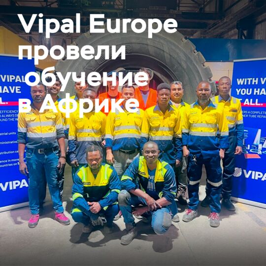 Vipal Europe 在西非推广培训 <br />
