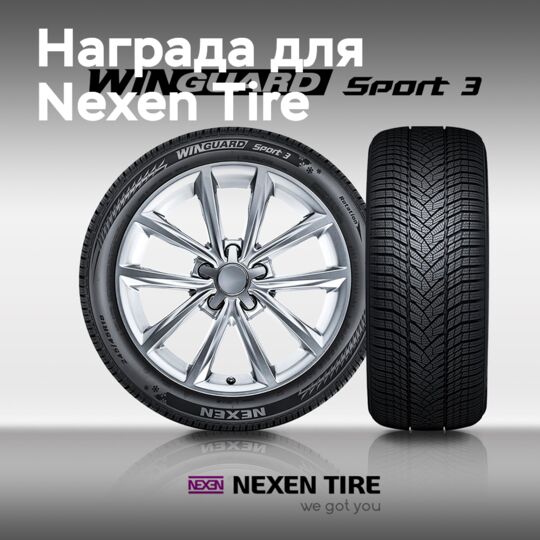 Nexen Tire获得2025年红点设计奖,其高性能冬季轮胎Winguard Sport 3