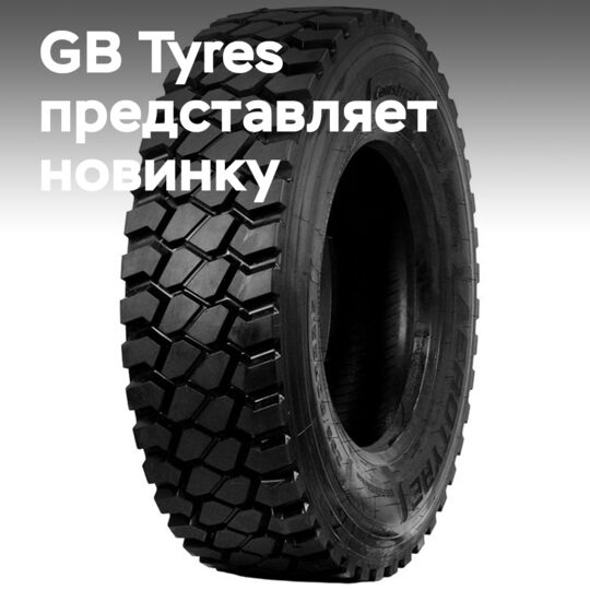 GB Tyres 扩展Aerotyre产品线，推出Constructaultra轮胎